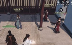 下一站江湖2双修府怎么玩 双修府玩法详细攻略