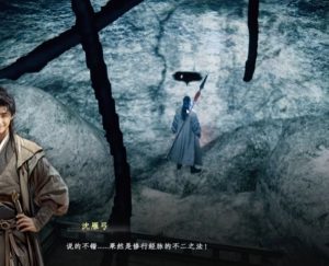 下一站江湖2菩提经怎么获得 菩提经获取详细流程