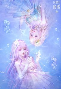 闪耀暖暖六周年活动怎么玩 六周年庆典福利详细介绍