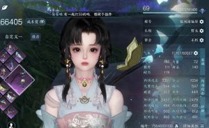 逆水寒九灵新玩家怎么玩 两周速成秒伤6w攻略