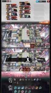 明日方舟界园怎么玩 界园志异N0经验分享