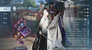 逆水寒手游血河净土 一键10.4w秒伤攻略