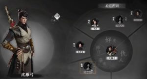 下一站江湖2从冬散怎么获得 从冬散获取详细方法