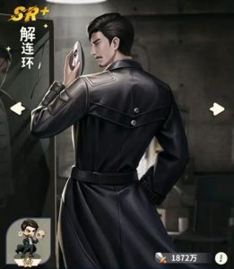 盗墓笔记手游解连环怎么样 解连环技能详细解析