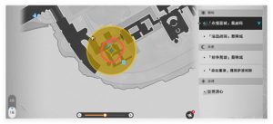 崩坏星穹铁道无果之树怎么解锁 无果之树成就达成方法