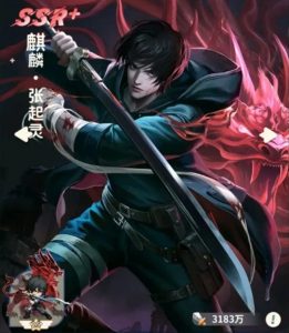 盗墓笔记手游阵容怎么搭配 强力阵容组合推荐