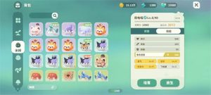 米姆米姆哈词条怎么继承 词条遗传机制详细解析