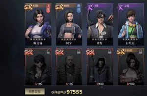 盗墓笔记手游阿宁怎么玩 阿宁技能属性详细解析