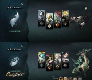 重返未来1999迷思海攻略 迷四海450个人打法分享