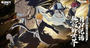 境界刀鸣兑换码怎么获得 2025最新礼包码分享