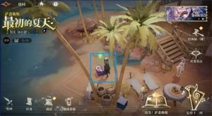 银与绯海岸探险剧情怎么触发 全部剧情触发方法