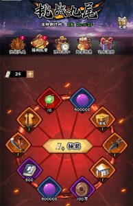 火影忍者木叶高手挑战九尾怎么玩 九尾活动玩法详细攻略