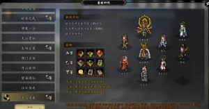 逸剑风云决蜃楼幻境怎么玩 蜃楼幻境详细玩法攻略