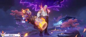 王者荣耀黄忠百相守梦多少钱 王者黄忠百相守梦价格