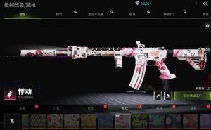 萤火突击天使喷漆怎么调 萤火天使喷漆材料提升介绍