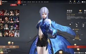 永劫无间手游季莹莹有哪些皮肤 季莹莹全皮肤获取方法