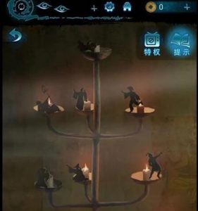 纸嫁衣6第五章怎么过 无间梦境第五章通关流程