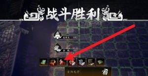 逸剑风云决玄阳龙骨怎么获得 玄阳龙骨获取方法详解