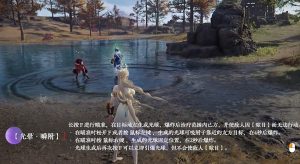 永劫无间席拉有什么技能 永劫席拉技能介绍