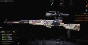 萤火突击SKS怎么样 萤火突击SKS武器强度介绍