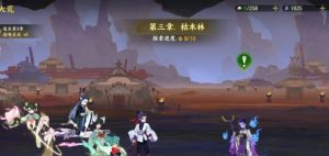 指间山海妙境怎么玩 妙境玩法详细指南