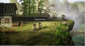 逸剑风云决傲视群雄怎么达成 傲视群雄条件详细解析