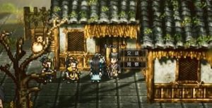 逸剑风云决伤魂曲支线怎么做 逸剑风云决伤魂曲任务全流程