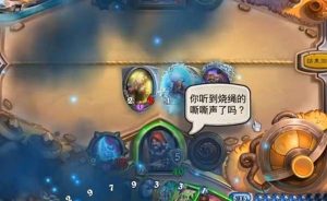 炉石传说游乐园贼卡组怎么配 游乐园贼卡组代码分享