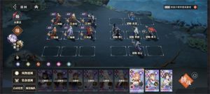 三国志幻想大陆2枭之歌魏武之强怎么打 低配阵容通关攻略