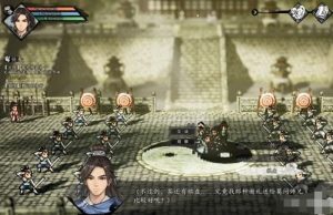 逸剑风云决棋盘二选一怎么选 棋盘获取方法详细说明