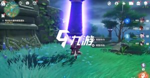 原神吕羽氏遗事其一怎么解谜 八酝岛机关顺序攻略