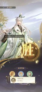 如鸢极乐之宴地宫攻略 地宫遗迹2怎么逃课攻略