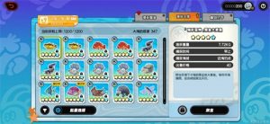 绝区零远海极钓近海鱼怎么收集 全五星鱼类获取技巧