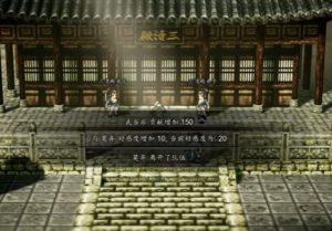 逸剑风云决千陵凶案怎么过 千陵凶案任务详细流程