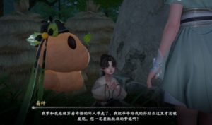 仙剑世界易家故院怎么解谜 易家故院任务详细流程