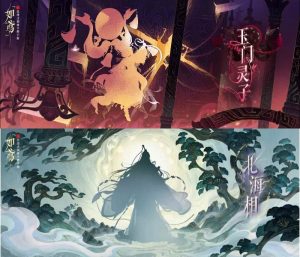 如鸢双人权池抽取建议及命盘 黄月英孔融如何培养攻略