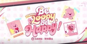 王者荣耀loopy联动有什么内容 loopy联动活动详细介绍