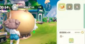 米姆米姆哈怎么获取食物 食物获取方法详细介绍