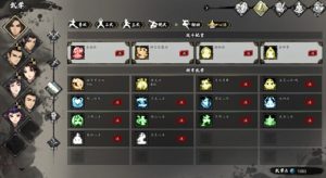 逸剑风云决棍法武学有哪些 逸剑风云决棍法武学详细介绍