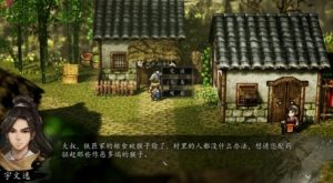 逸剑风云决猴子药要不要下 猴子偷粮任务选择攻略