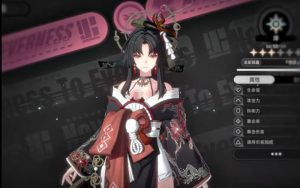 异环时停是谁的技能 异环时停技能效果详解