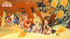 阴阳师妖怪屋式神怎么快速升级 式神经验获取方法详解