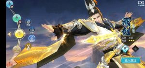 剑侠情缘藏剑怎么打五毒 藏剑对战五毒技巧详解