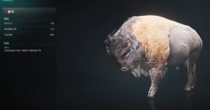 七日世界野牛怎么捕捉 七日世界野牛捕捉作用介绍