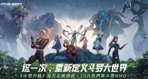 斗罗大陆猎魂世界魂环怎么获取 魂环获取方法详细攻略