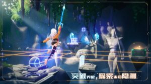 幻塔安卓ios互通吗 幻塔跨平台互通机制详解