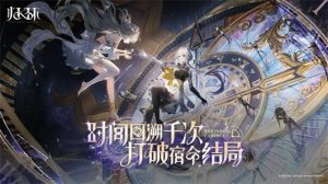 归环是手游吗 归环游戏平台详细解答