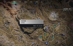 七日世界装备模组怎么获取 装备模组刷新地点一览