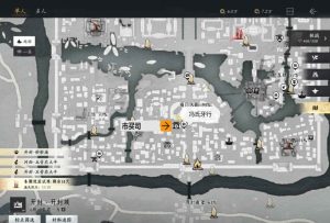 燕云十六声九流门跑商攻略 如何成为燕云萌主