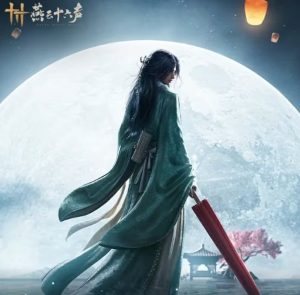 燕云十六声唐横刀会在什么时候上线 燕云暑期版本内容